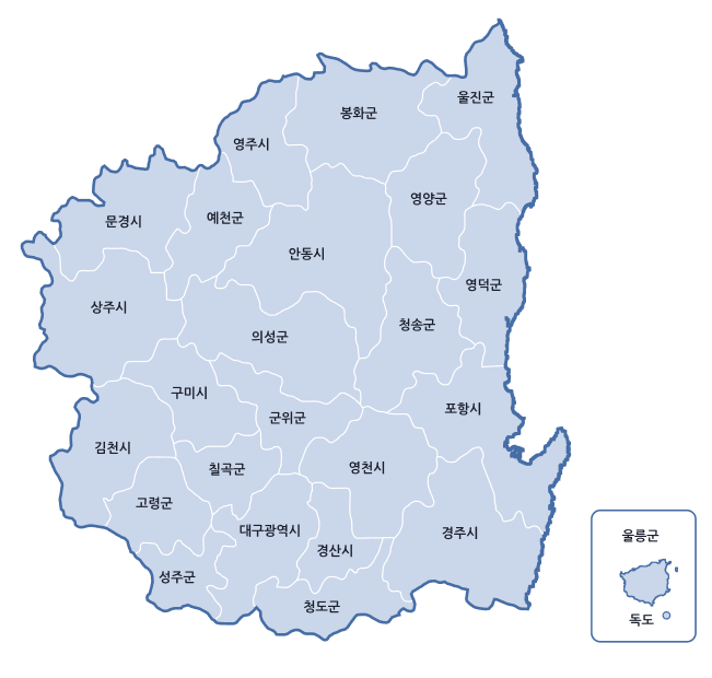 경상북도 서비스 가능 지역 지도